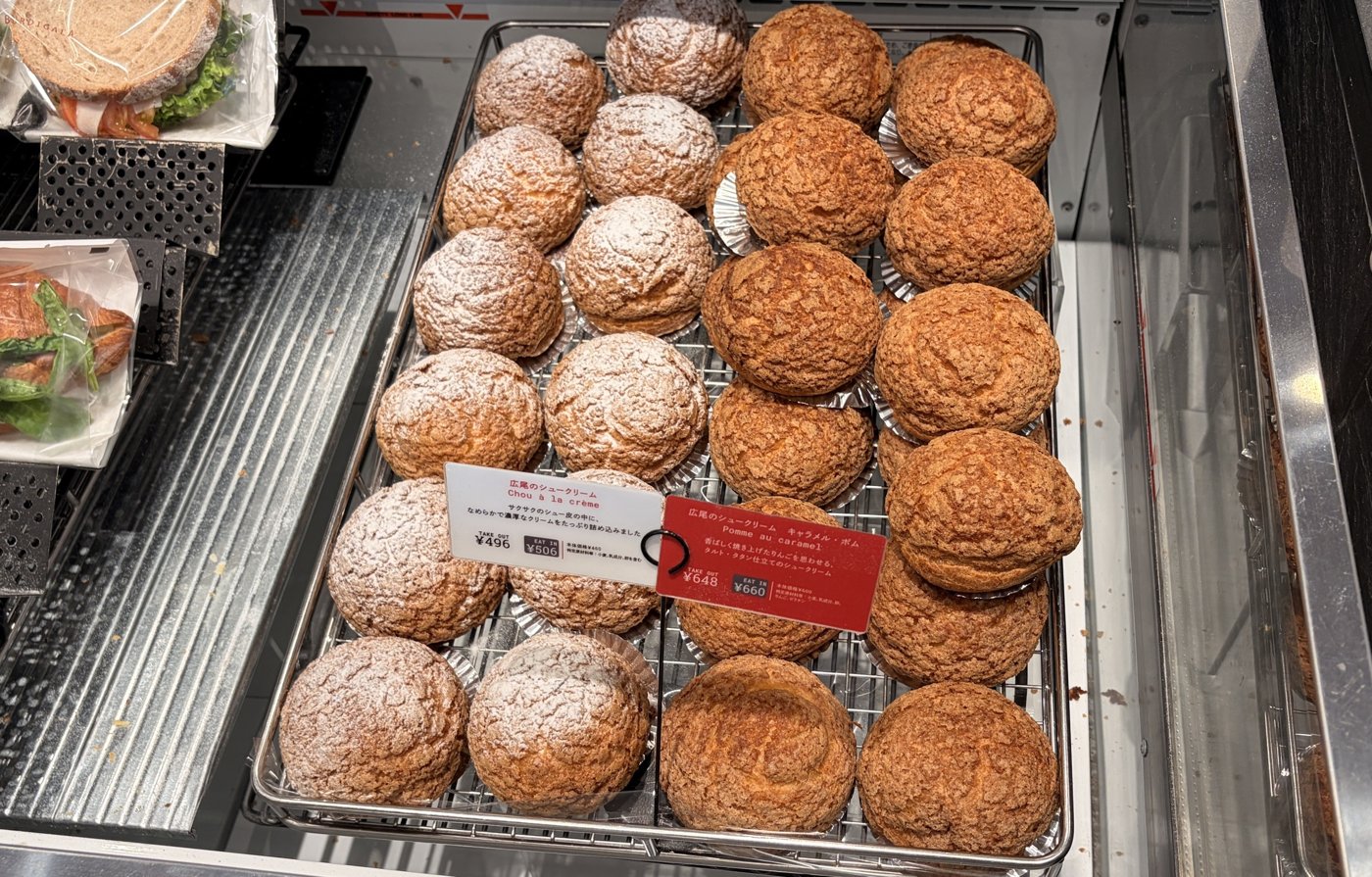 広尾のシュークリーム