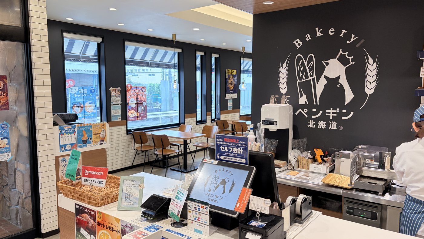 ペンギンベーカリー柏の葉キャンパス店の店内